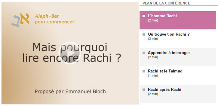 pourquoi-encore-lire-rachi