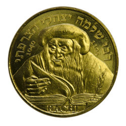 piece-monnaie-de-paris-rachi-troyes_03