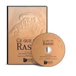 dvd Ce que dit Rashi