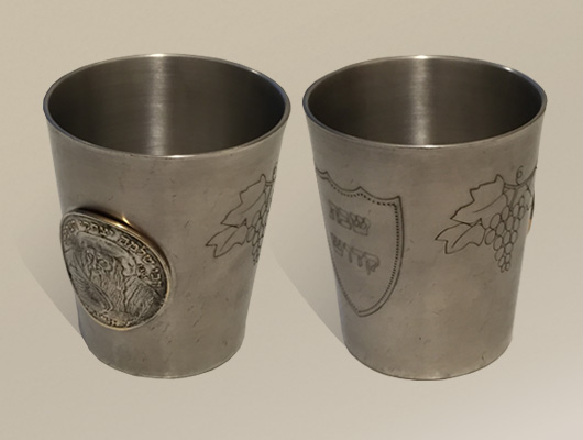 verre à kidouch