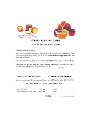 invitation SEDER 5576