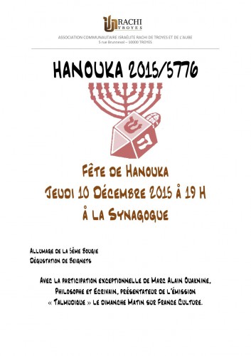 Hanouka 2015