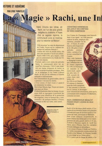 article Israël Magazine Dec 2016 - copie