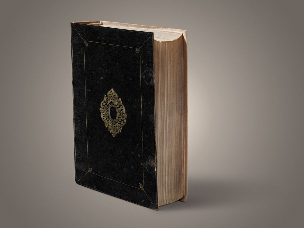 rachi-troyes_bibliotheque-virtuelle_biblia_ebraea