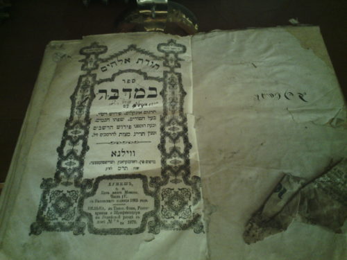 PARASHAT BALAK SHUL1
