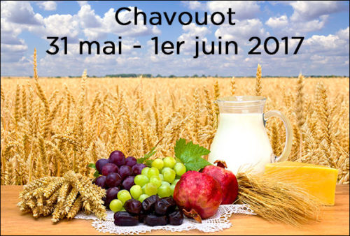 date_chavouot17n